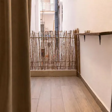 Loam Apartment, Centre Апартаменты *